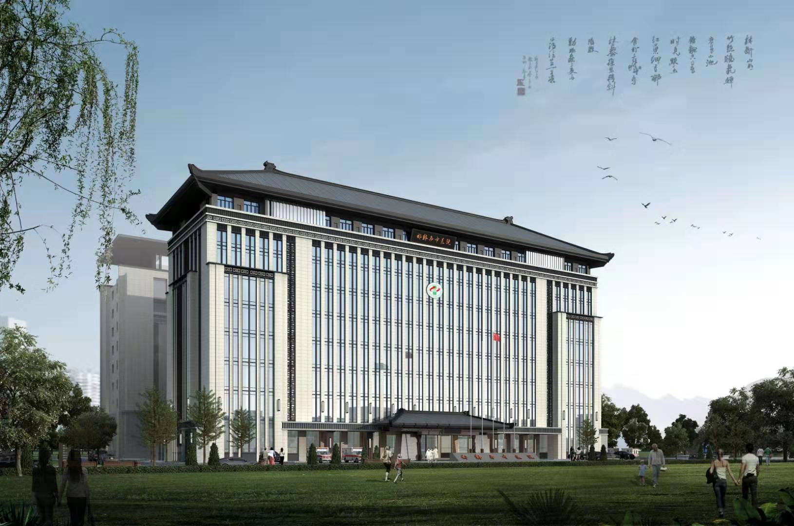 中山大学附属第三医院岭南医院二期建设工程-企业官网